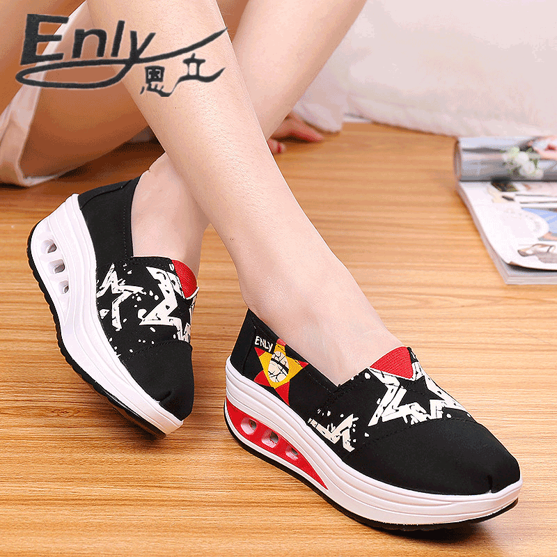 Chaussures de tennis femme ENLY en Fond composite - Ref 3254229