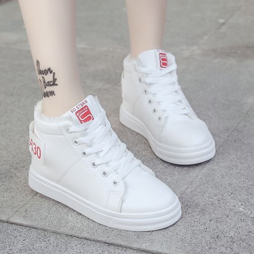 Chaussures de tennis femme en En plastique - Ref 3254234