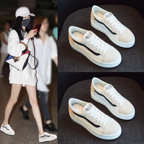 Chaussures de tennis femme en Polyurethane - Ref 3254252