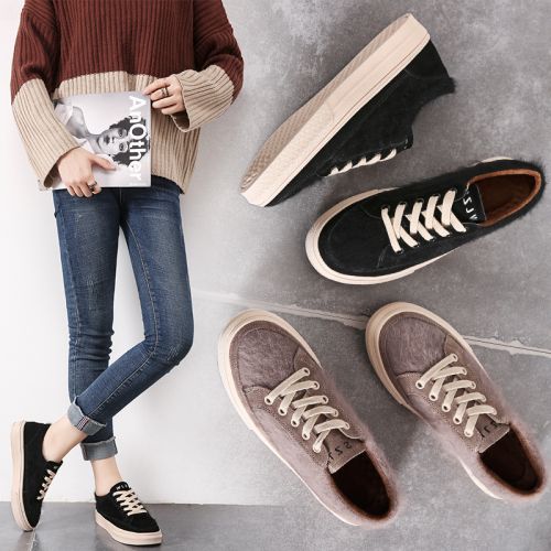Chaussures de tennis femme Semelles en Caoutchouc - Ref 3254253