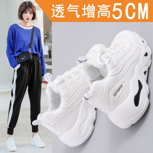 Chaussures de tennis femme TANCOOK en Fond composite - Ref 3254260
