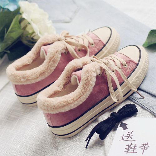 Chaussures de tennis femme Semelles en Caoutchouc - Ref 3254291