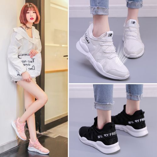 Chaussures de tennis femme en Fond composite - Ref 3254292