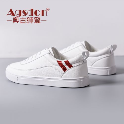 Chaussures de tennis femme AGSDON en En plastique - Ref 3254293