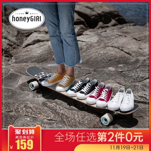 Chaussures de tennis femme HONEYGIRL Semelles en Caoutchouc - Ref 3254302