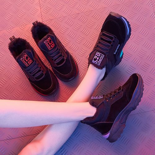 Chaussures de tennis femme - Ref 3254303