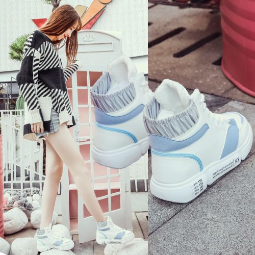 Chaussures de tennis femme Semelles en Caoutchouc - Ref 3254305