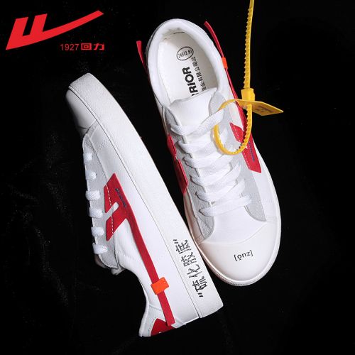 Chaussures de tennis femme WARRIOR Semelles en Caoutchouc - Ref 3254321