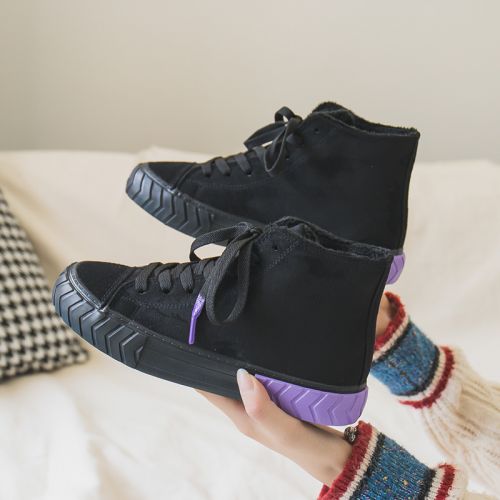 Chaussures de tennis femme Semelles en Caoutchouc - Ref 3254329