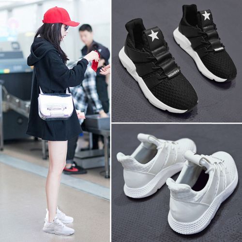Chaussures de tennis femme CLLINSS en Fond composite - Ref 3254341