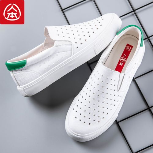 Chaussures de tennis femme Semelles en Caoutchouc - Ref 3254346