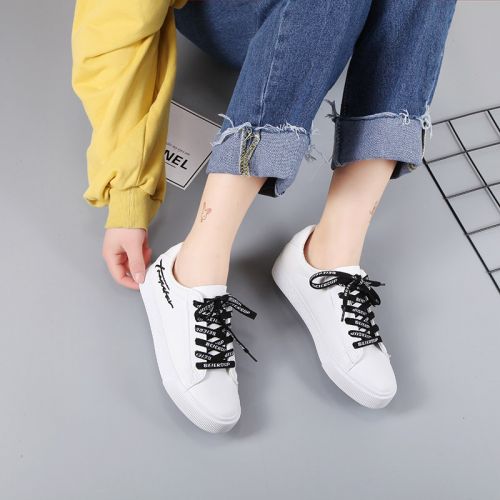 Chaussures de tennis femme Semelles en Caoutchouc - Ref 3254354