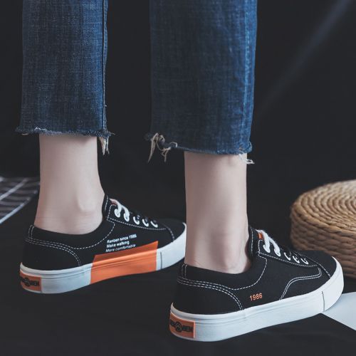 Chaussures de tennis femme Semelles en Caoutchouc - Ref 3254357