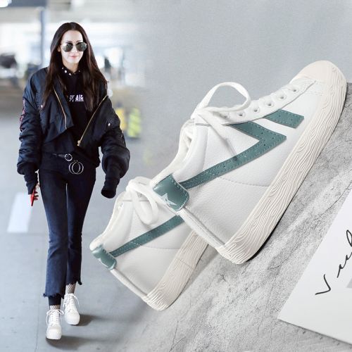 Chaussures de tennis femme Semelles en Caoutchouc - Ref 3254358