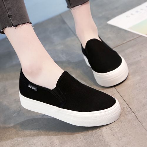 Chaussures de tennis femme Semelles en Caoutchouc - Ref 3254369