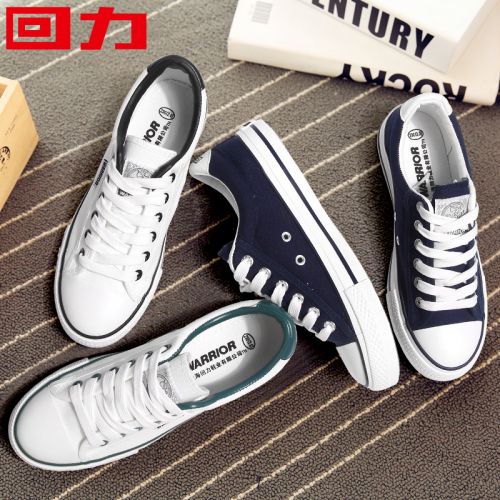 Chaussures de tennis femme WARRIOR Semelles en Caoutchouc - Ref 3254370