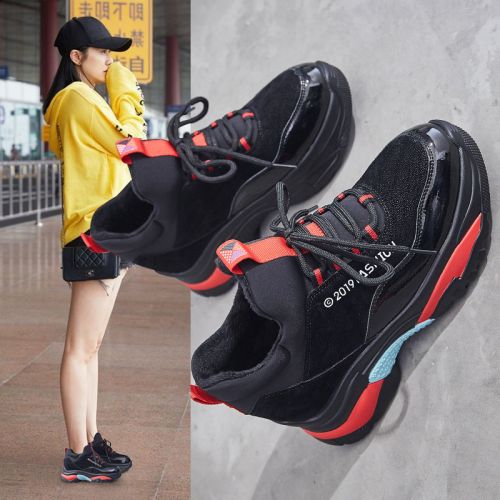 Chaussures de tennis femme en Polyurethane - Ref 3254374