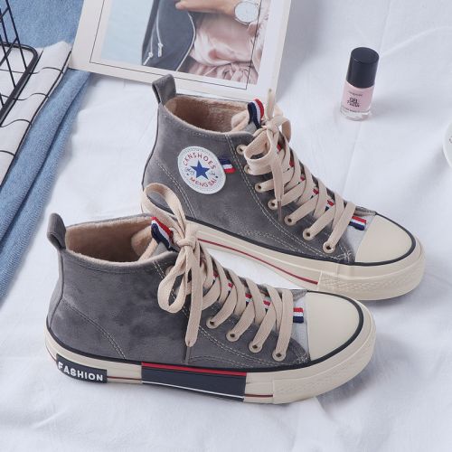 Chaussures de tennis femme ASTUCE Semelles en Caoutchouc - Ref 3254379