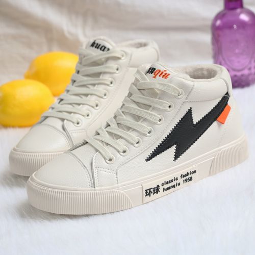 Chaussures de tennis femme Semelles en Caoutchouc - Ref 3254397