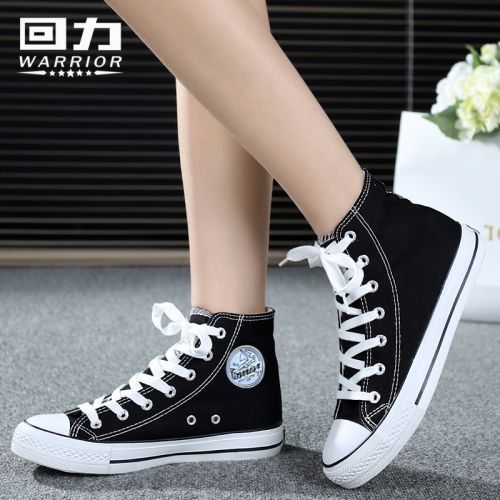 Chaussures de tennis femme WARRIOR Semelles en Caoutchouc - Ref 3254398
