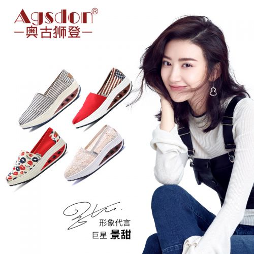 Chaussures de tennis femme AGSDON en En plastique - Ref 3254402
