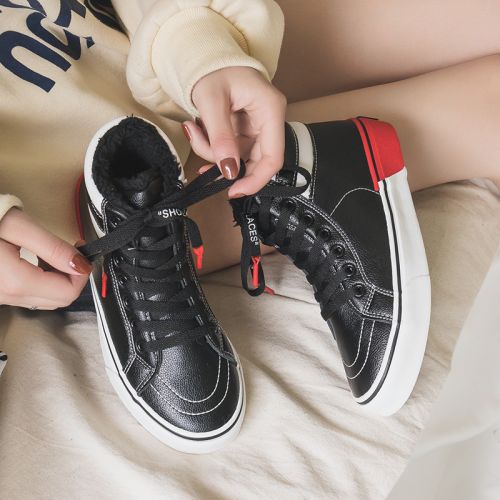 Chaussures de tennis femme Semelles en Caoutchouc - Ref 3254417