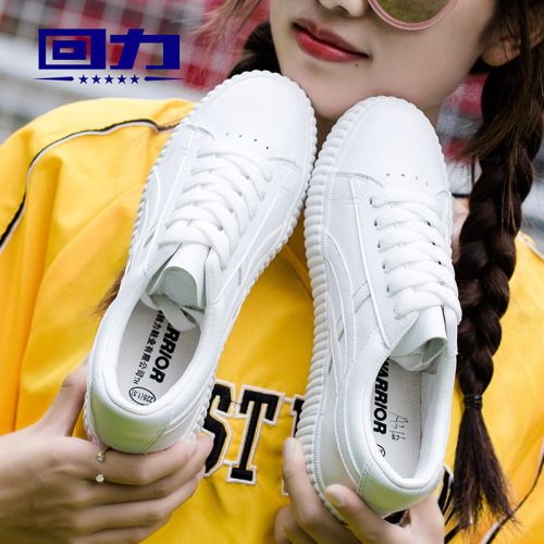 Chaussures de tennis femme WARRIOR Semelles en Caoutchouc - Ref 3254445