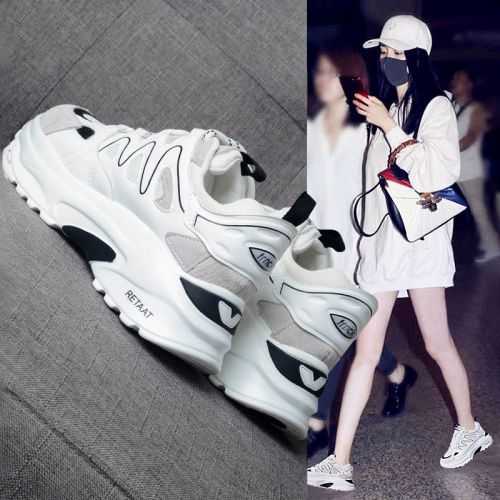 Chaussures de tennis femme en Polyurethane - Ref 3254469