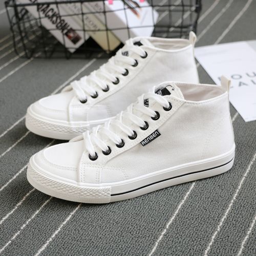 Chaussures de tennis femme Semelles en Caoutchouc - Ref 3254471