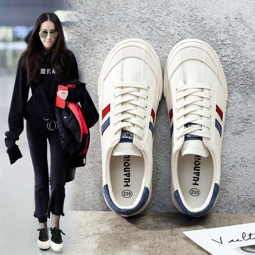 Chaussures de tennis femme Semelles en Caoutchouc - Ref 3254474