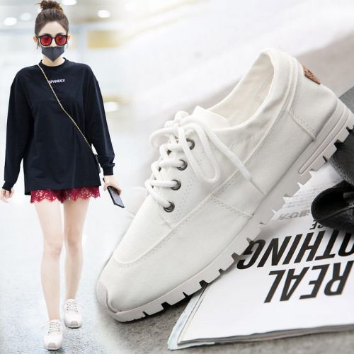 Chaussures de tennis femme Semelles en Caoutchouc - Ref 3254485