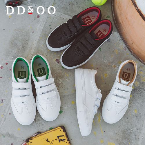 Chaussures de tennis femme DD OO Semelles en Caoutchouc - Ref 3254489