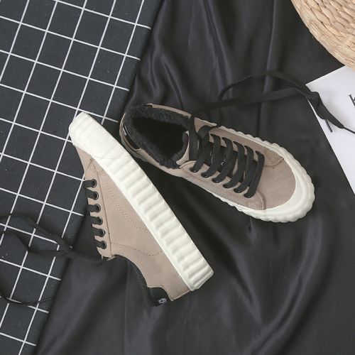 Chaussures de tennis femme Semelles en Caoutchouc - Ref 3254494
