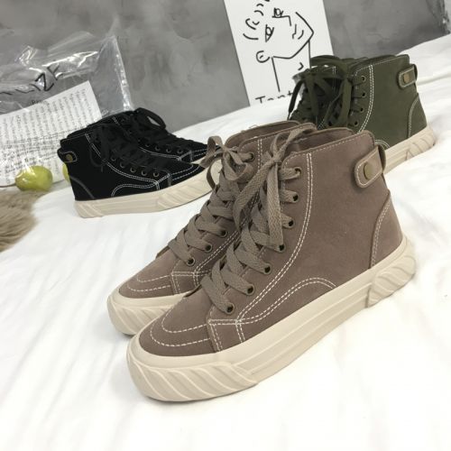Chaussures de tennis femme Semelles en Caoutchouc - Ref 3254496