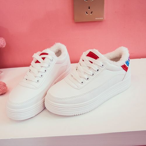 Chaussures de tennis femme Semelles en Caoutchouc - Ref 3254511