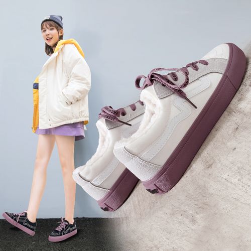 Chaussures de tennis femme Semelles en Caoutchouc - Ref 3254519