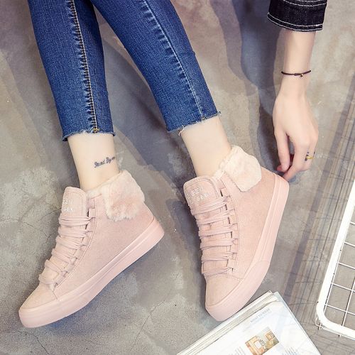 Chaussures de tennis femme Semelles en Caoutchouc - Ref 3254523