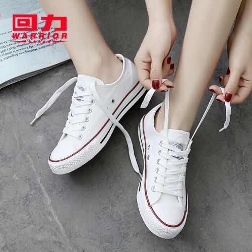 Chaussures de tennis femme WARRIOR Semelles en Caoutchouc - Ref 3254528