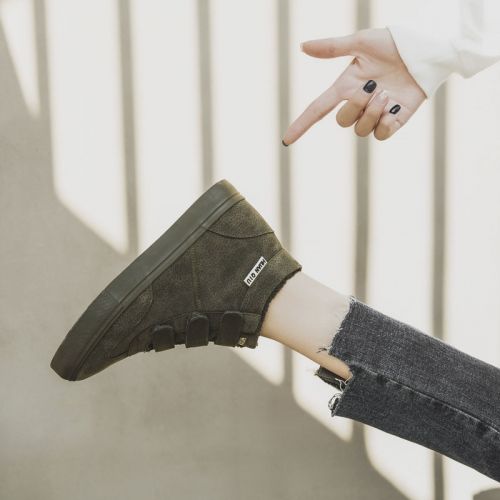 Chaussures de tennis femme Semelles en Caoutchouc - Ref 3254532