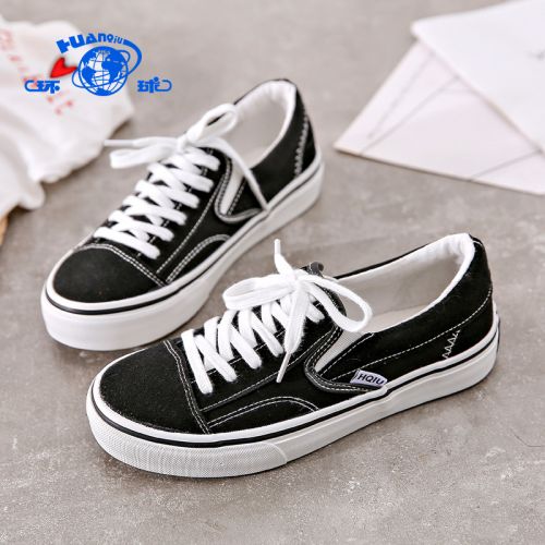 Chaussures de tennis femme Semelles en Caoutchouc - Ref 3254535