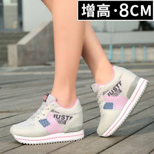 Chaussures de tennis femme Semelles en Caoutchouc - Ref 3254544