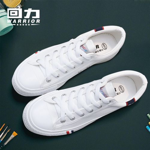 Chaussures de tennis femme WARRIOR Semelles en Caoutchouc - Ref 3254547