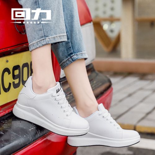 Chaussures de tennis femme WARRIOR Semelles en Caoutchouc - Ref 3254551