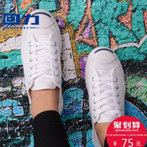 Chaussures de tennis femme WARRIOR Semelles en Caoutchouc - Ref 3254557