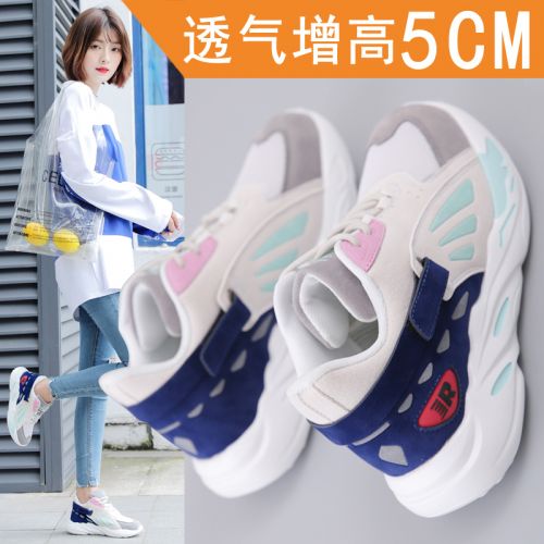 Chaussures de tennis femme TANCOOK en Fond composite - Ref 3254559