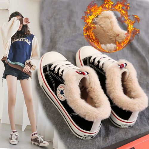 Chaussures de tennis femme SHAOYUAN Semelles en Caoutchouc - Ref 3254563