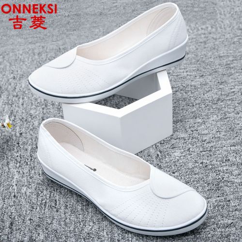 Chaussures de tennis femme ONNEKSI en En plastique - Ref 3254577