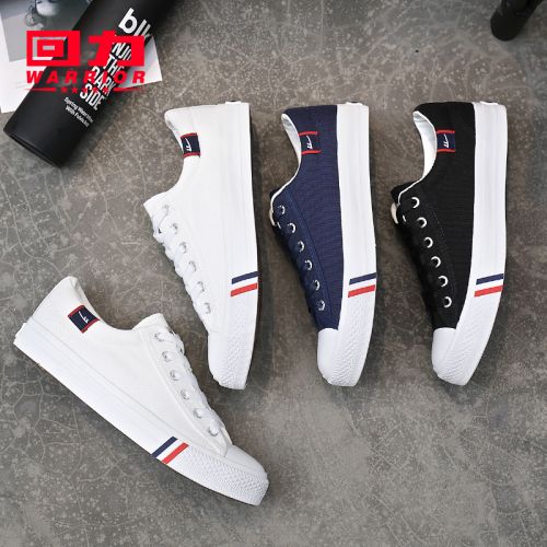 Chaussures de tennis femme WARRIOR Semelles en Caoutchouc - Ref 3254579