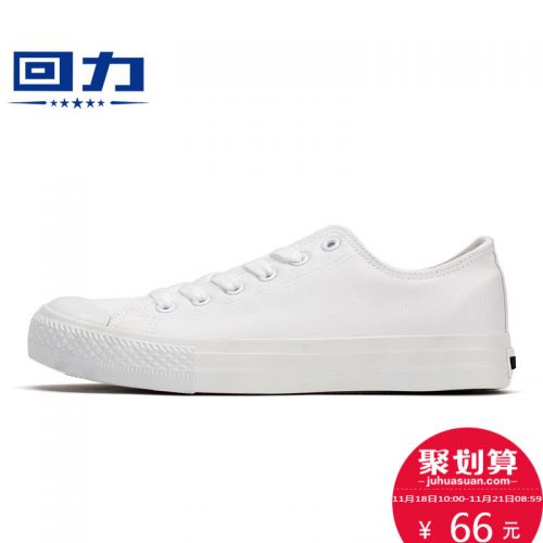 Chaussures de tennis femme WARRIOR Semelles en Caoutchouc - Ref 3254596