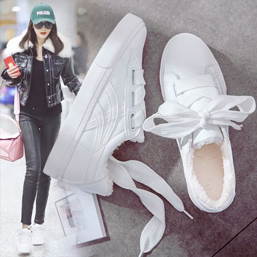 Chaussures de tennis femme Semelles en Caoutchouc - Ref 3254598